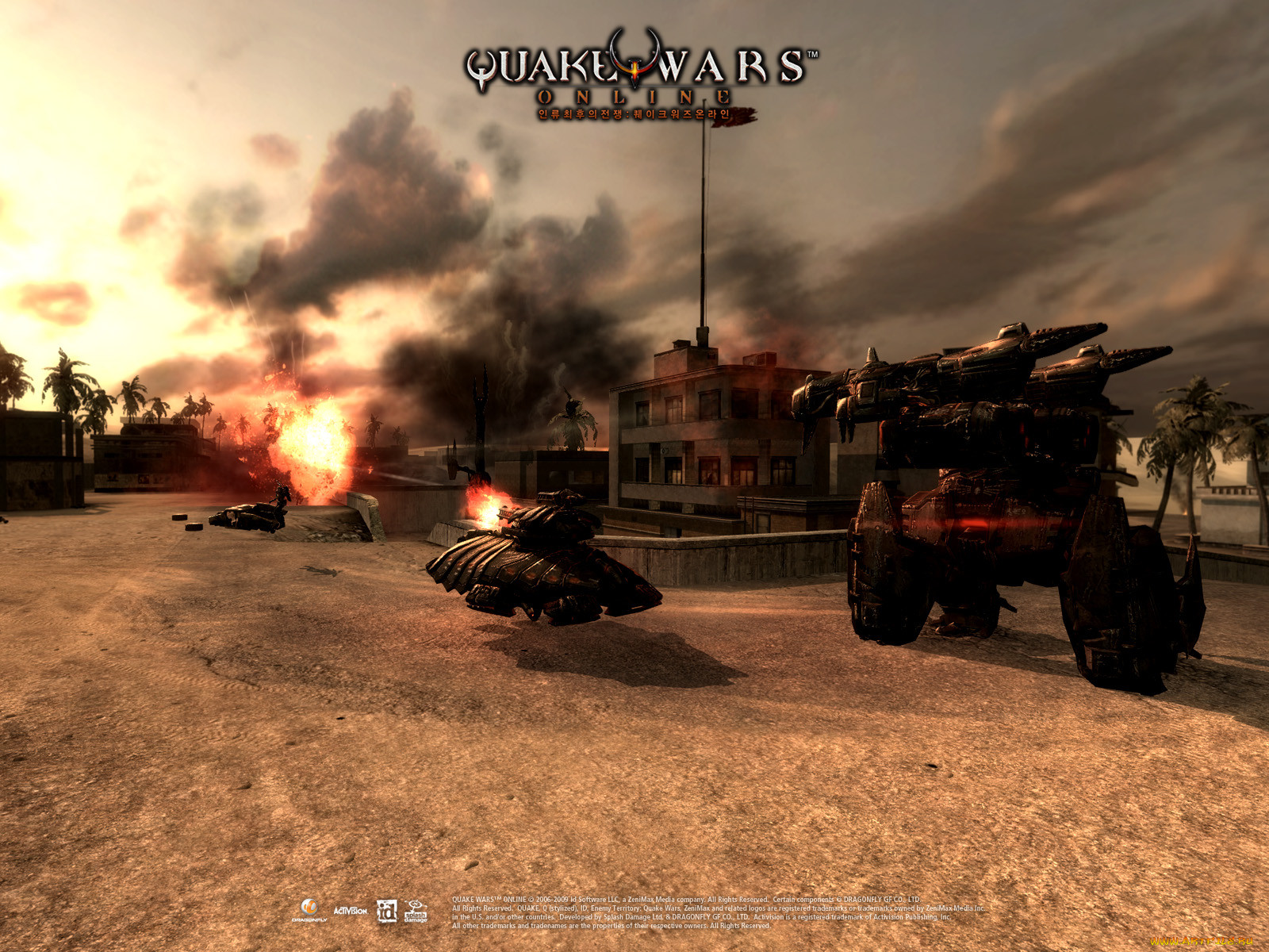 quake, wars, online, , 